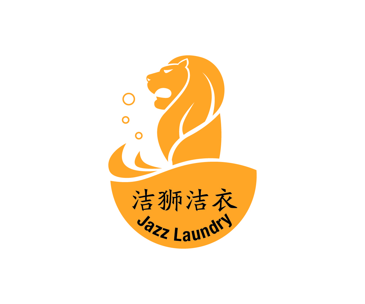 Diseño de Logo por Boon para Jazz Laundry | Diseño #5035788