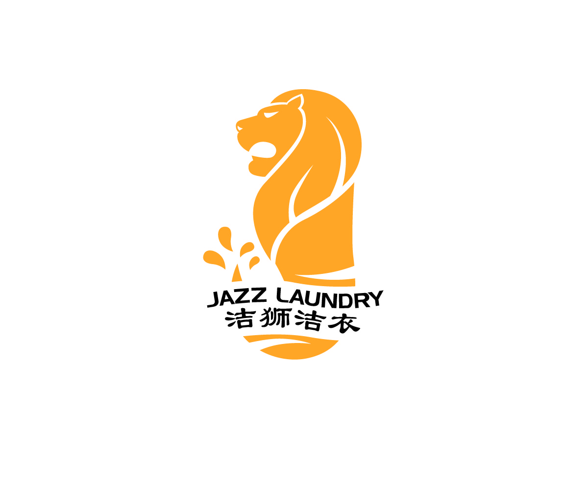 Diseño de Logo por Boon para Jazz Laundry | Diseño #5079938