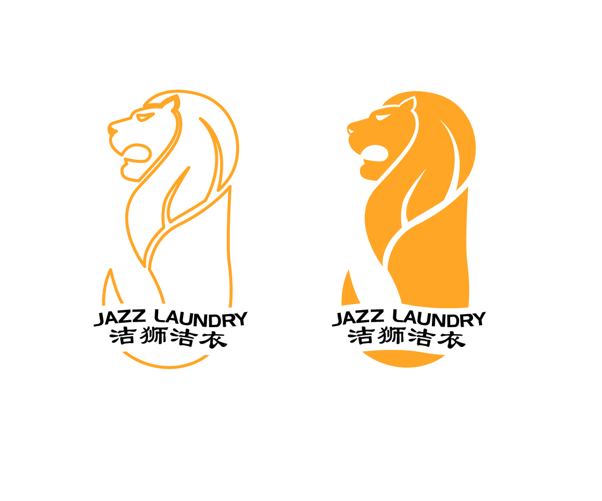 Logo Design by Boon for Jazz Laundry | Design #5085479