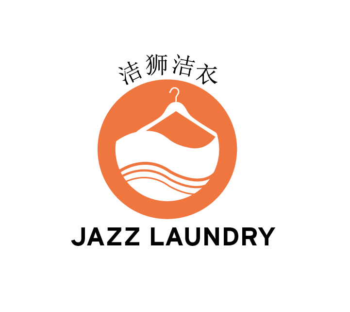 Logo Design by Design Hunger for Jazz Laundry | Design #5035289