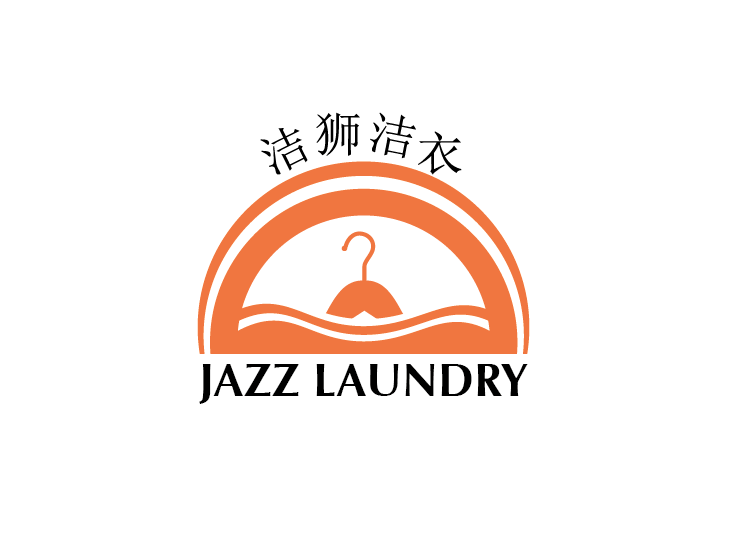 Logo Design by Design Hunger for Jazz Laundry | Design #5038435