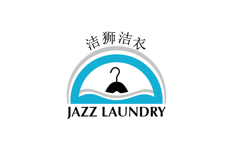 Logo Design by Design Hunger for Jazz Laundry | Design #5038448