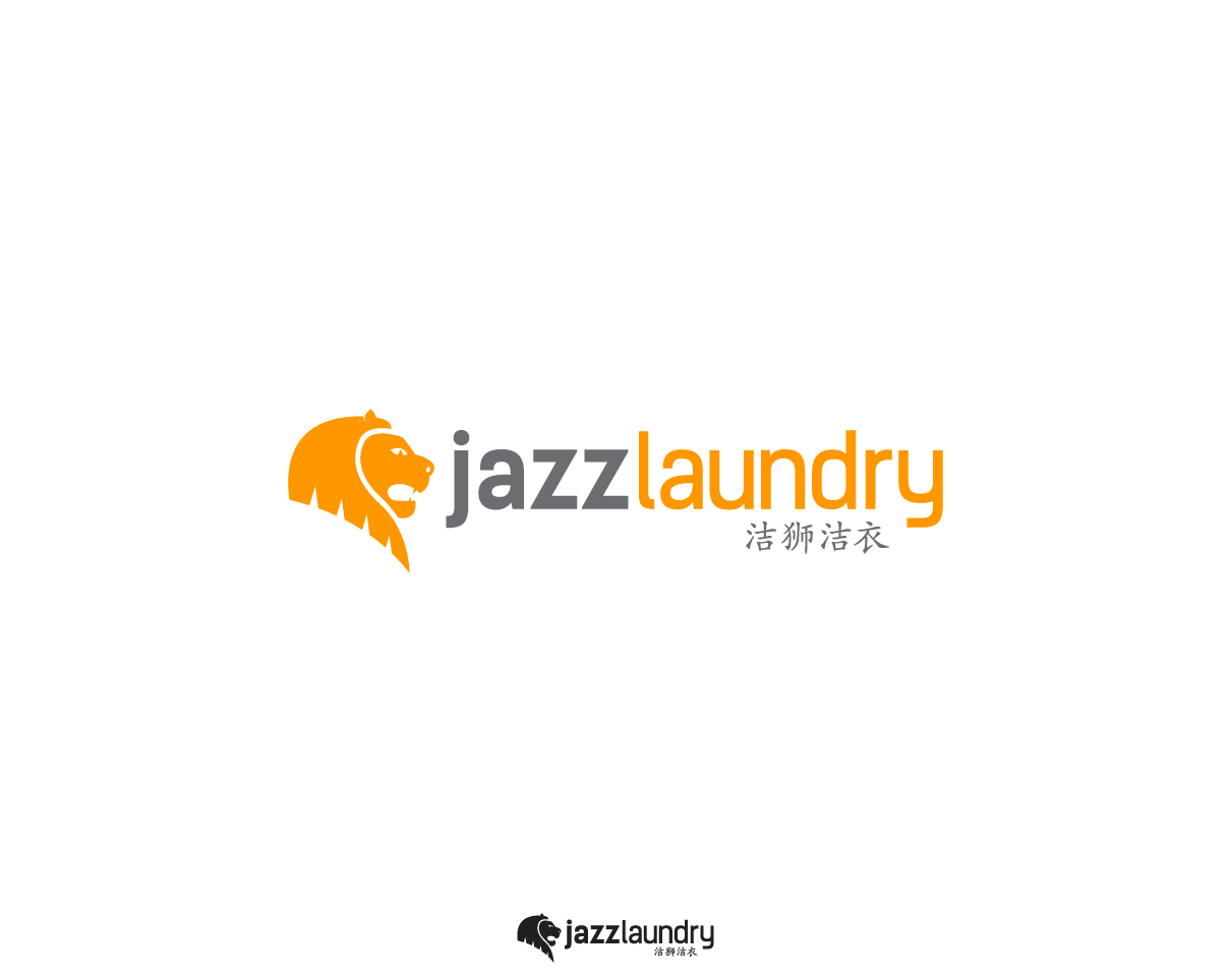 Logo-Design von MrBranding für Jazz Laundry | Design #5033389