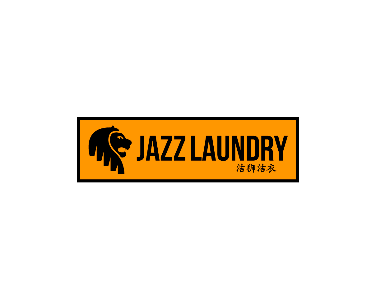 Logo Design by MrBranding for Jazz Laundry | Design #5052289