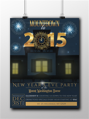 Advertisement Design by MessyDesk for this project | Design: #5053704