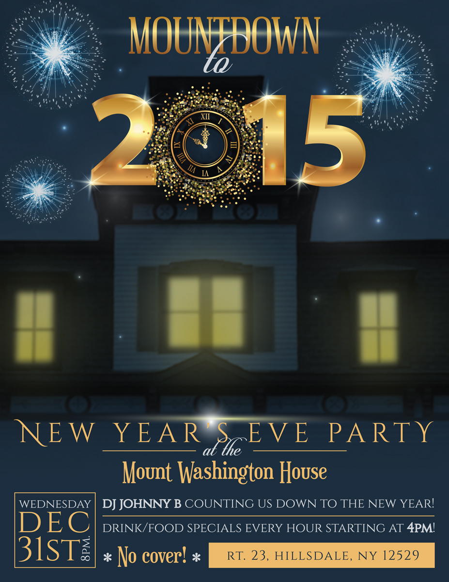Advertisement Design by MessyDesk for this project | Design: #5058764