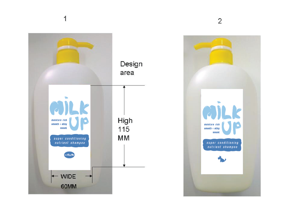 Graphic Design by Nathan Bolton Design for this project | Design #1455707