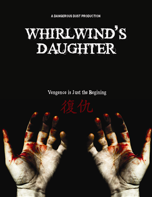 Poster Design by Paint 'n Pixel for Dangerous Dust Productions | Design #1430854