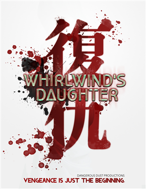 Poster Design by pfeng for Dangerous Dust Productions | Design #1428963