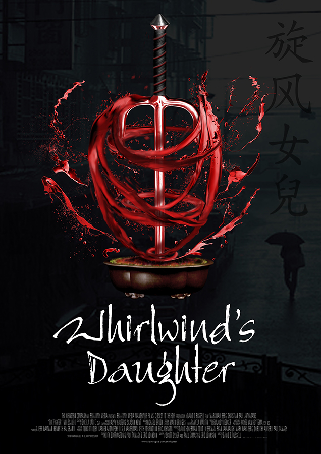 Poster Design by GloveGraphics for Dangerous Dust Productions | Design #1458446