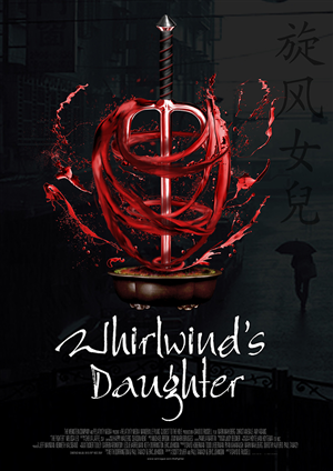 Poster Design by GloveGraphics for Dangerous Dust Productions | Design #1458446