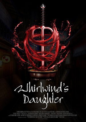 Poster Design by GloveGraphics for Dangerous Dust Productions | Design: #1458453