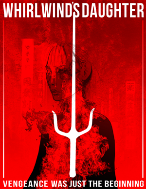Poster Design by surreal_cereal for Dangerous Dust Productions | Design: #1471050