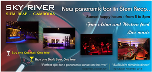 Flyer Design by Mj Panchal