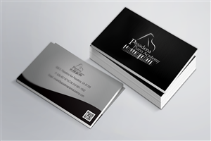 Business Card Design by DesignDroid