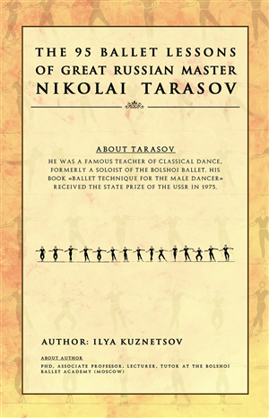 Book Cover Design by TheUnwillingDesigner