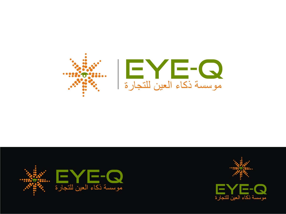Design de Logo par DesignM pour ce projet | Design : #5132095