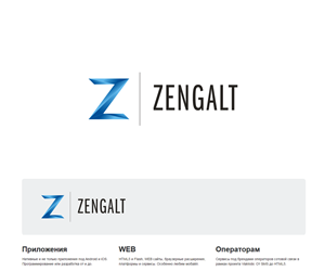 Logo Design by eckosentriš˜ for this project | Design #5068810