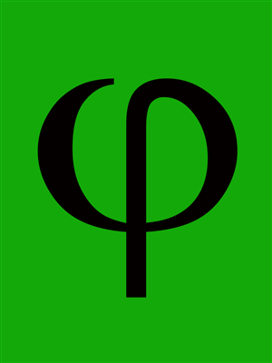 Logo Design by Steven Hine for this project | Design: #1452650