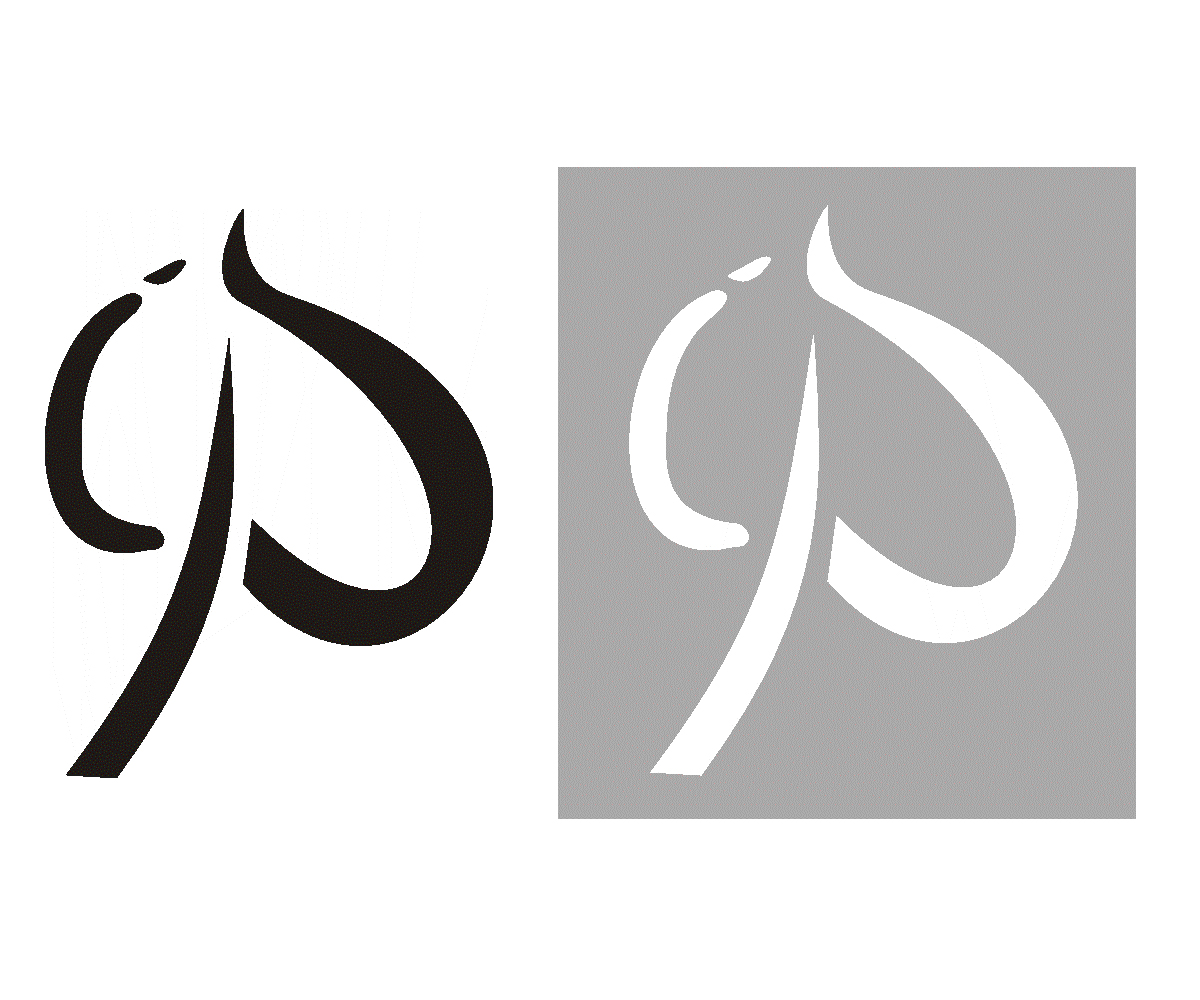 Design de Logo par Nenad Stankovic pour ce projet | Design #1449666
