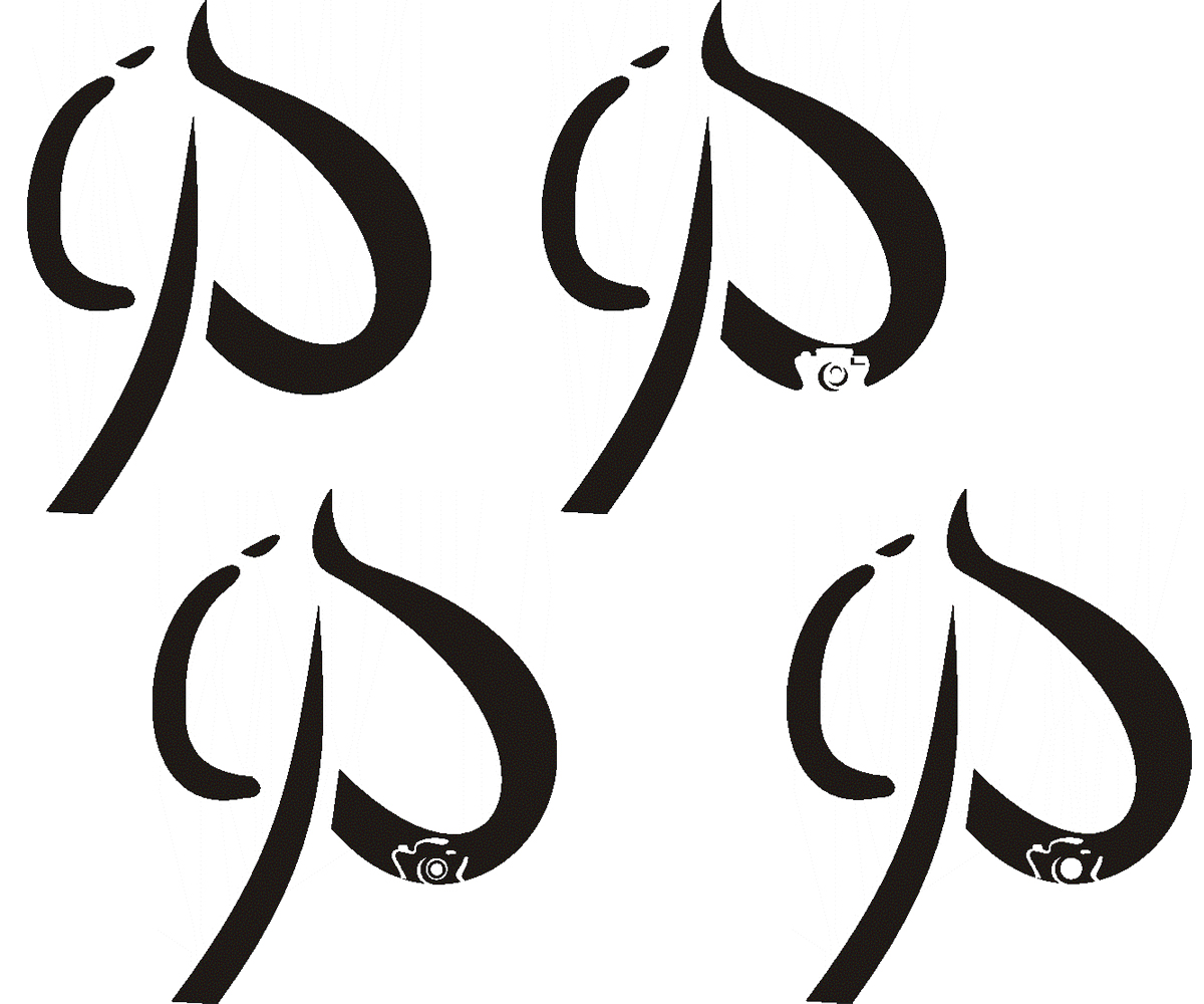 Logo Design by Nenad Stankovic for this project | Design #1454216