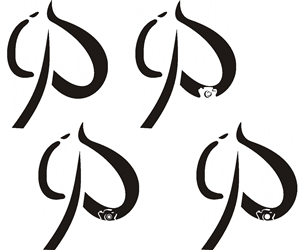 Logo Design by Nenad Stankovic for this project | Design: #1454216