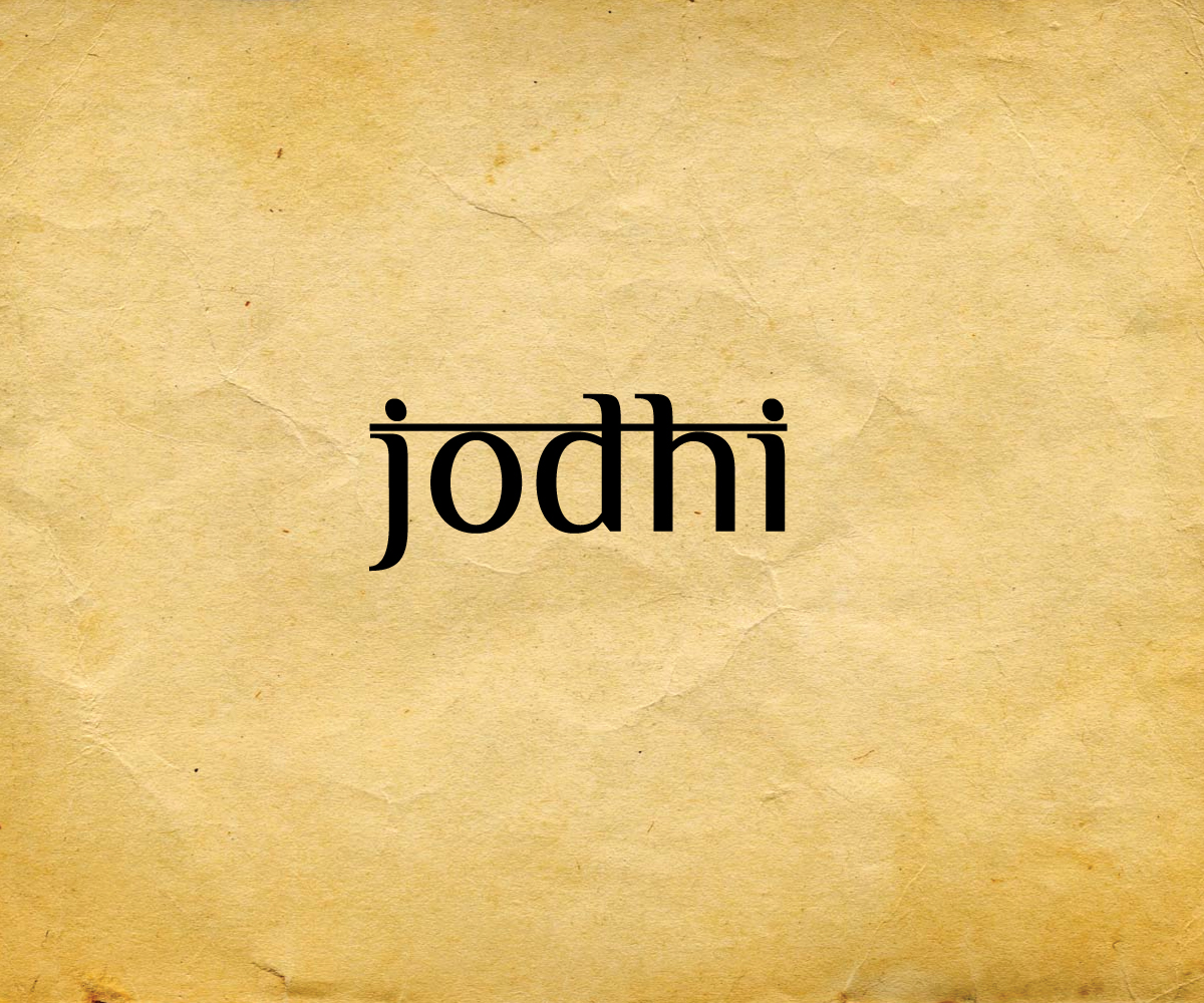 Logo-Design von menangan für dieses Projekt | Design #1424888