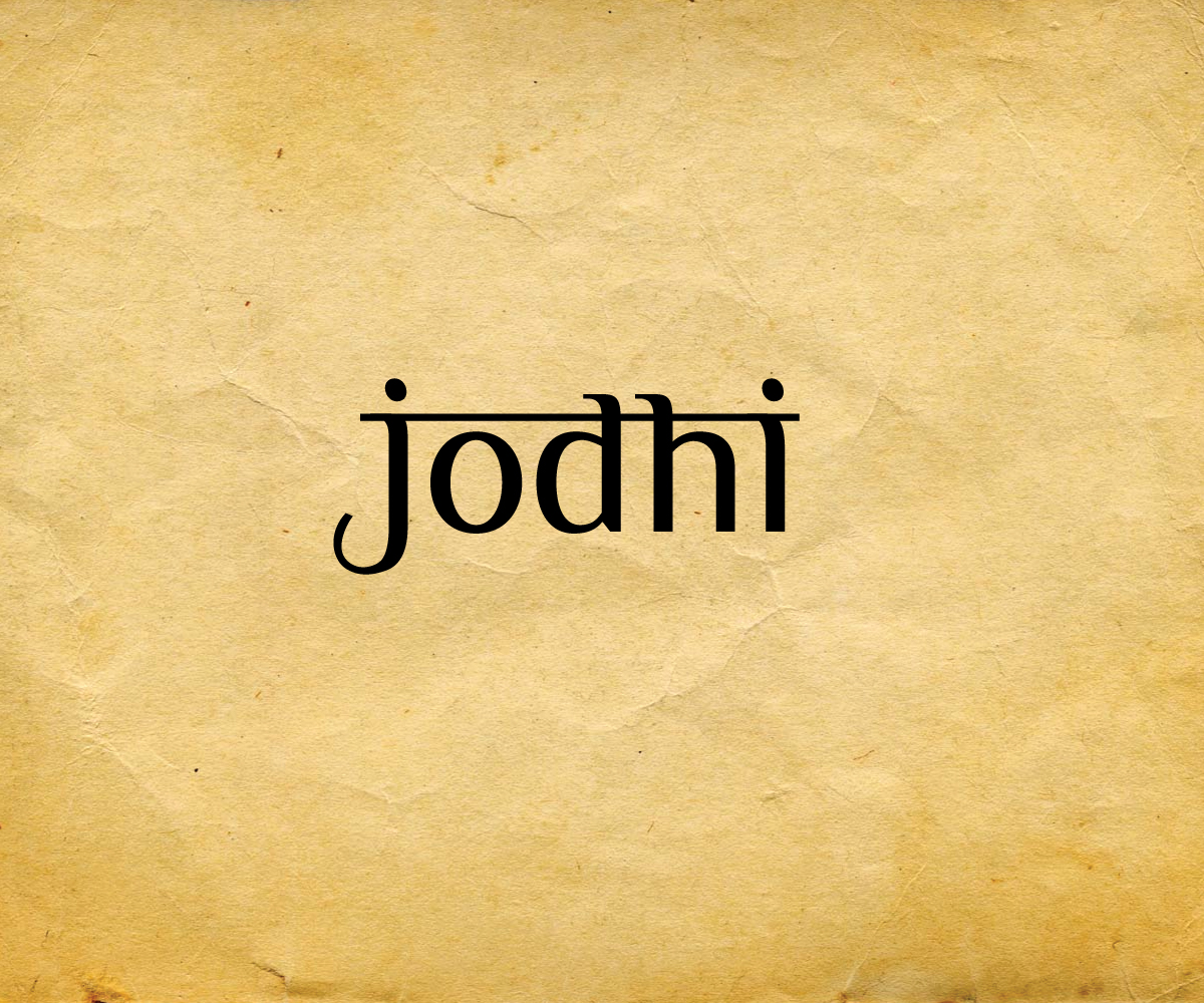 Logo-Design von menangan für dieses Projekt | Design #1424898