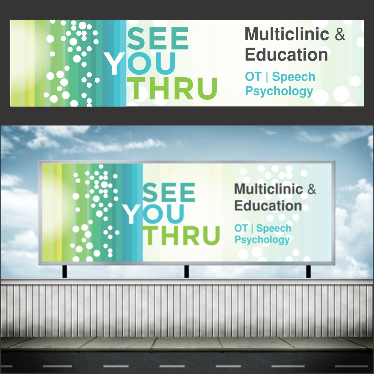 Signage Design by cb1318 for this project | Design #5249621
