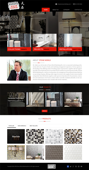 WordPress-Design von Creative Usha für dieses Projekt | Design: #5103684