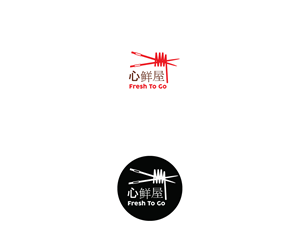 Logo-Design von Tahmid für People Group Enterprise | Design #5096049