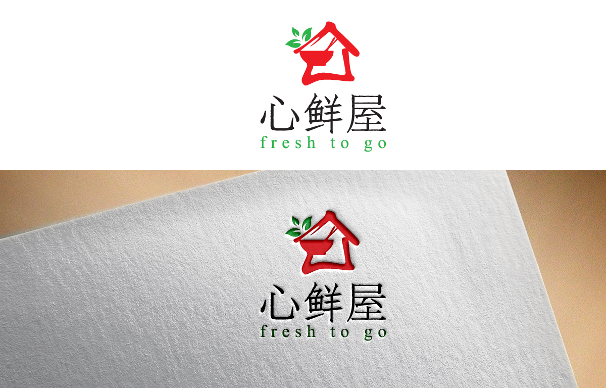 Logo-Design von Intro Base für People Group Enterprise | Design #5107899