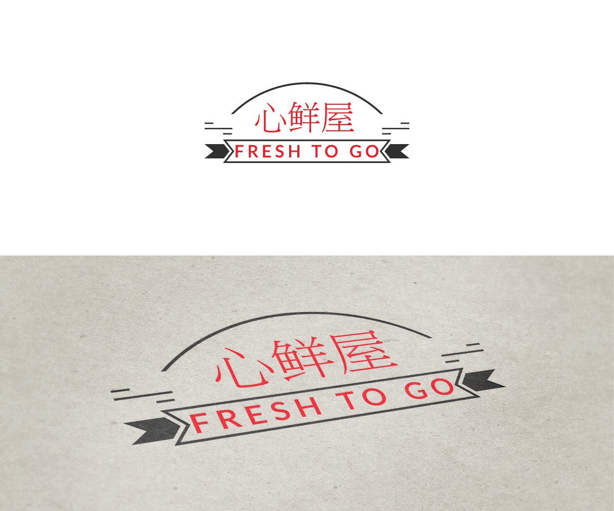 Logo Design by Vetroff for People Group Enterprise | Design #5103143