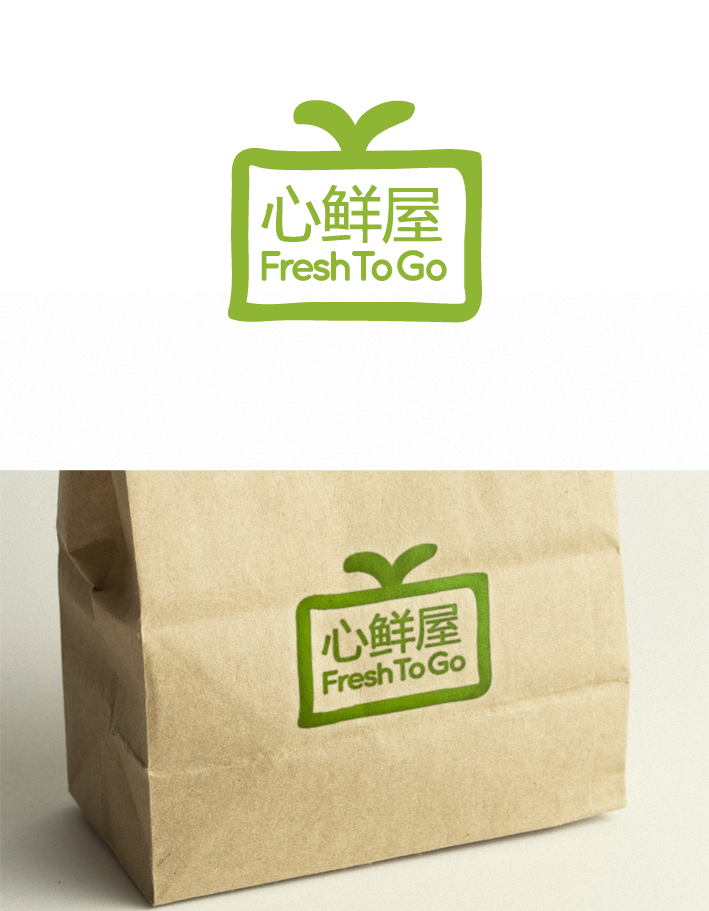 Logo Design by trufya for People Group Enterprise | Design #5154385