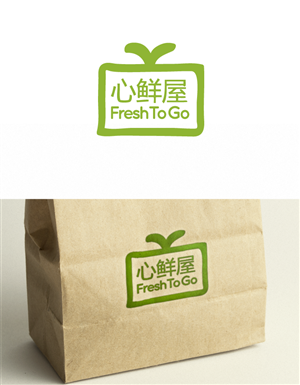 Logo-Design von trufya für People Group Enterprise | Design: #5154385