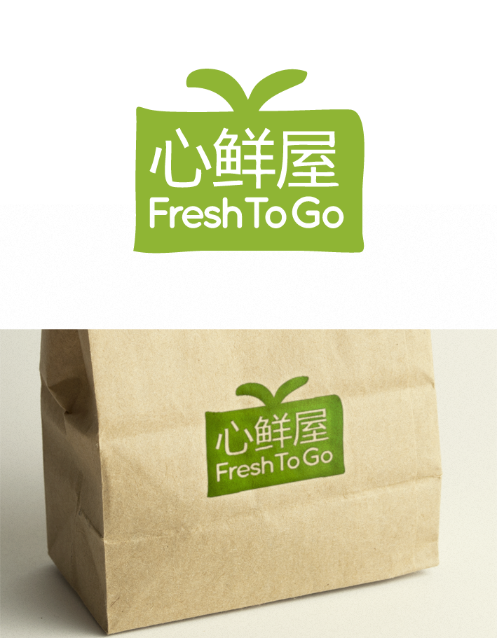 Diseño de Logo por trufya para People Group Enterprise | Diseño #5154493