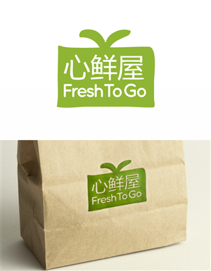 Logo-Design von trufya für People Group Enterprise | Design: #5154493