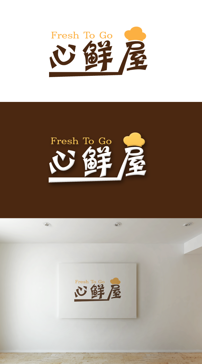 Design de Logo par HANBING pour People Group Enterprise | Design #5139081