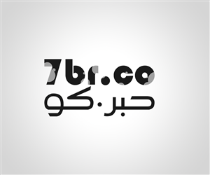 Logo Design by Alaa for nasser | Design: #4833742