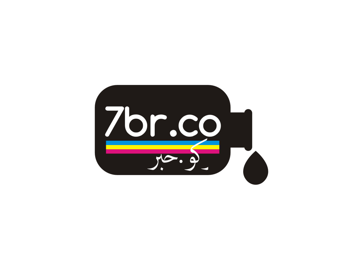 Logo Design by Tiberiu Luca for nasser | Design #4811253