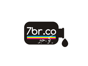 Logo Design by Tiberiu Luca for nasser | Design #4811253
