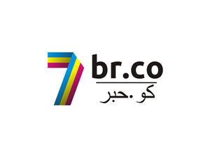Logo Design by Tiberiu Luca for nasser | Design: #4834770