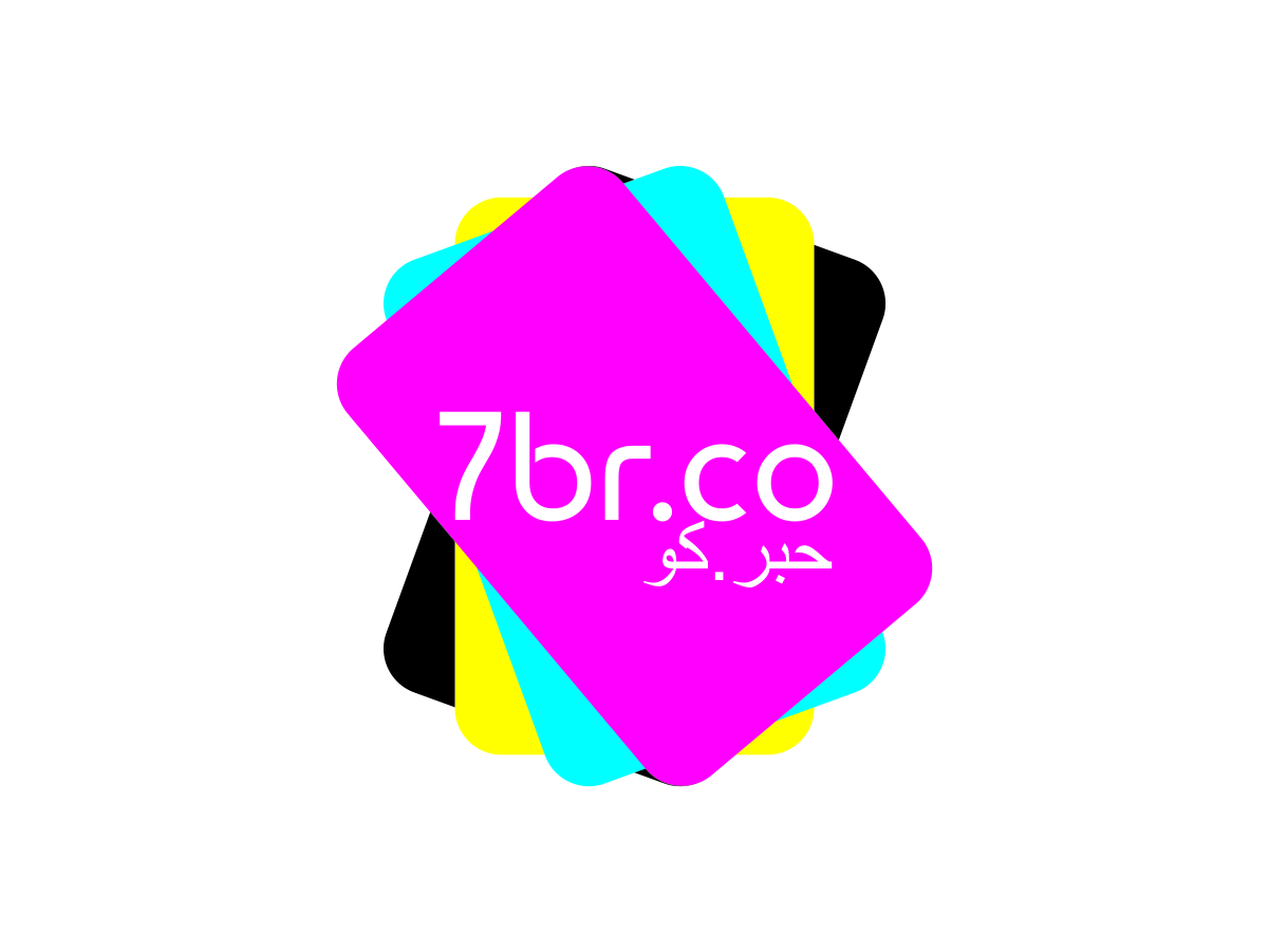 Logo Design by adluca for nasser | Design #4812022