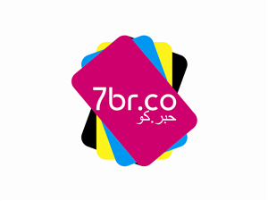 Logo Design by adluca for nasser | Design: #4812022