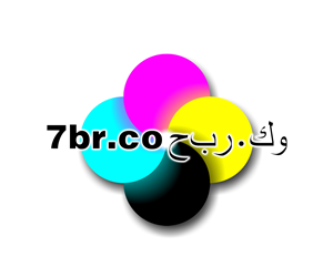 Logo Design by DestinedDesigns for nasser | Design: #4783786