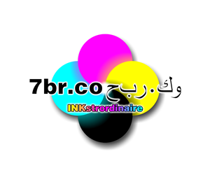 Logo Design by DestinedDesigns for nasser | Design: #4783838