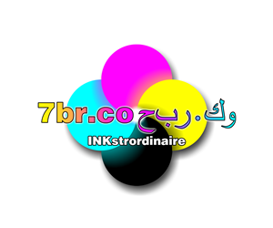 Logo Design by DestinedDesigns for nasser | Design: #4783845