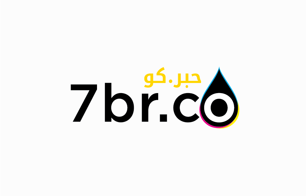 Logo Design by Waxed for nasser | Design #4790279