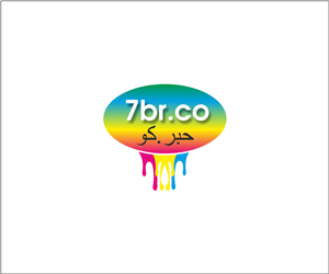 Logo Design by Artist.Jaswinder for nasser | Design: #4853894