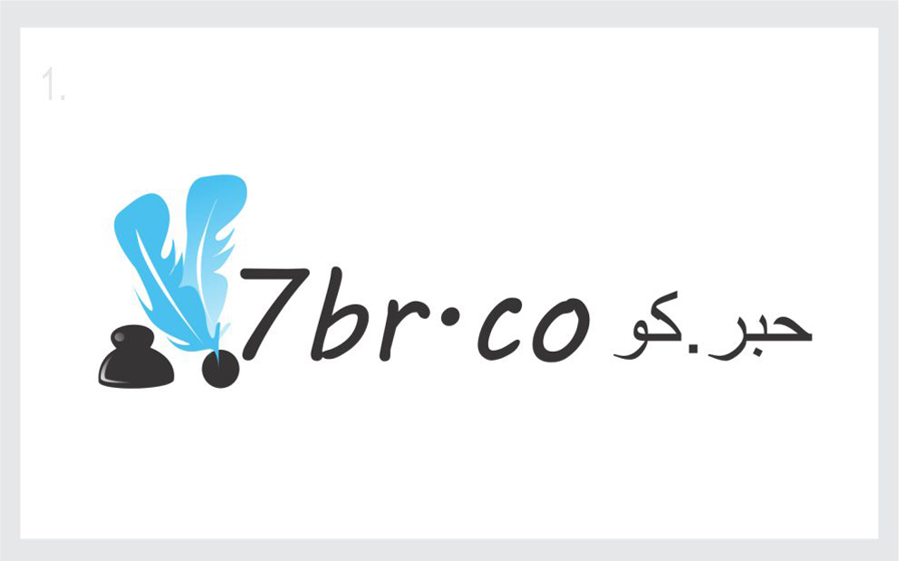 Diseño de Logo por ESolz Technologies para nasser | Diseño #4803367